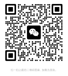 政信固收網二維碼